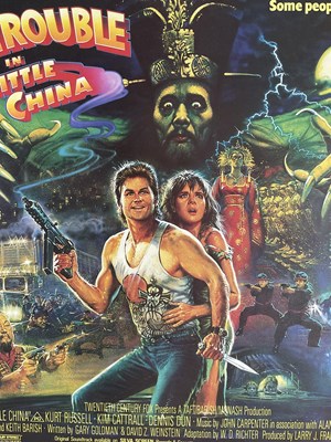 Lot 132 - BIG TROUBLE IN LITTLE CHINA (1986) UK quad...