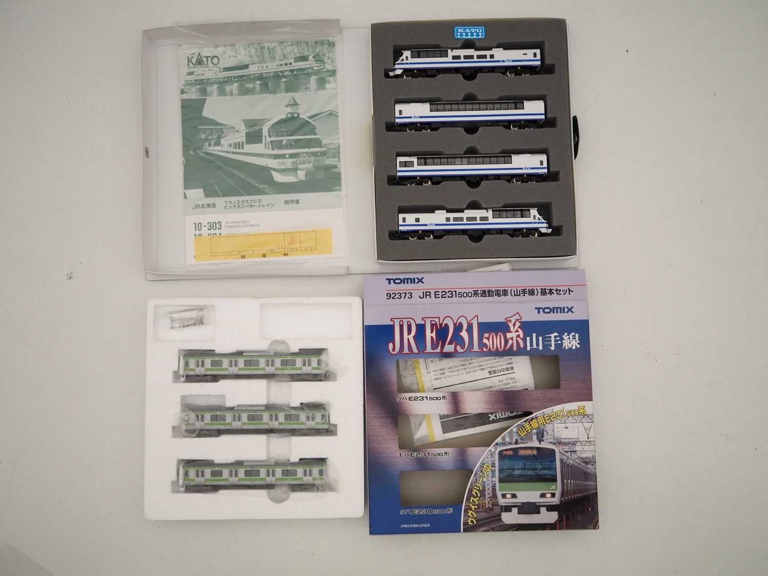 Lot 23 - A pair of Japanese outline N gauge multiple...