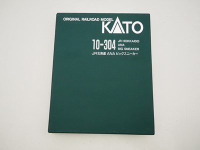 Lot 23 - A pair of Japanese outline N gauge multiple...