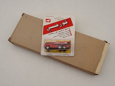 Lot 531 - CORGI JUNIORS trade box containing 6x carded...