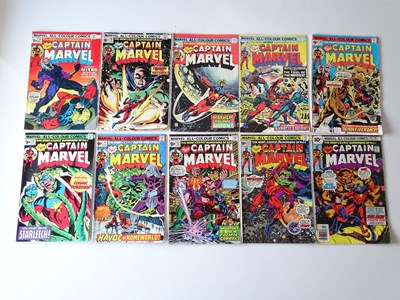 Lot 422 - CAPTAIN MARVEL # 34, 36, 37, 38, 39, 40, 41,...