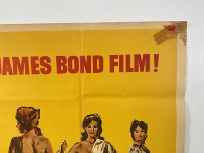 Lot 413 - DR NO (1962) UK Quad film poster for the...