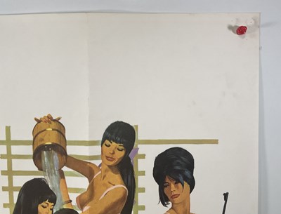 Lot 411 - YOU ONLY LIVE TWICE (1967) UK Quad film poster...