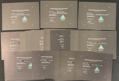 Lot 372 - A collection of 38 SPACE PATROL BBFC (British...