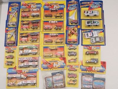 Lot 525 - MATCHBOX - 'Price Buster' carded and bagged...