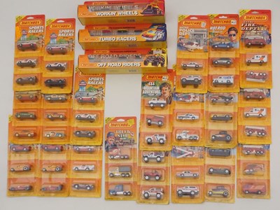 Lot 539 - MATCHBOX = A group of mid 1980s carded and...
