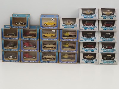 Lot 652 - A group of ERTL diecast American outline cars...