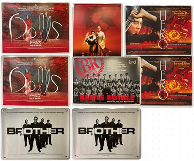 Lot 51 - ASIAN CINEMA - A group of film posters...