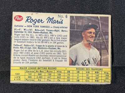 Lot 542 - BASEBALL - A group of Canadian Post Cereal NEW...