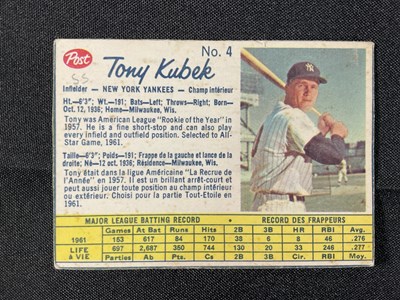 Lot 542 - BASEBALL - A group of Canadian Post Cereal NEW...