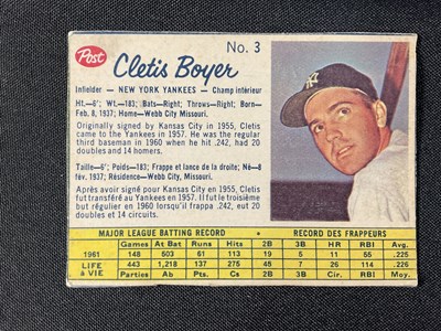 Lot 542 - BASEBALL - A group of Canadian Post Cereal NEW...