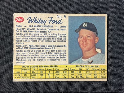 Lot 542 - BASEBALL - A group of Canadian Post Cereal NEW...