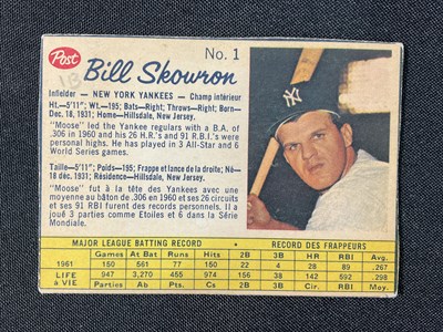 Lot 542 - BASEBALL - A group of Canadian Post Cereal NEW...