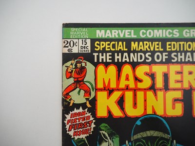 Lot 23 - MARVEL SPECIAL EDITION #15 (1973 - MARVEL) -...