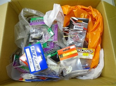 Lot 118 - VINTAGE TOYS: A large box full of radio...