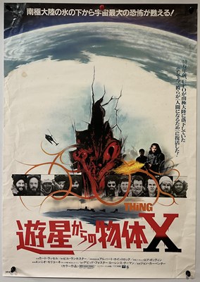 Lot 349 - THE THING (1982) Japanese B2 film poster,...
