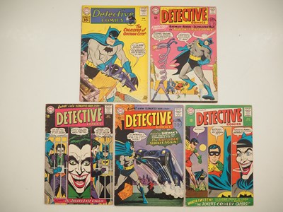 Lot 112 - DETECTIVE COMICS #292, 331, 332, 340, 341 (5...