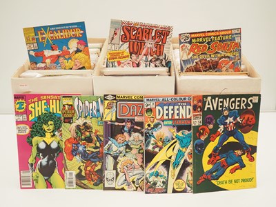 Lot 276 - EXCALIBUR MARVEL LUCKY DIP JOB LOT CIRCA 600...