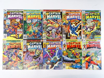 Lot 551 - CAPTAIN MARVEL #45, 46, 47, 53, 54, 55, 56, 58,...