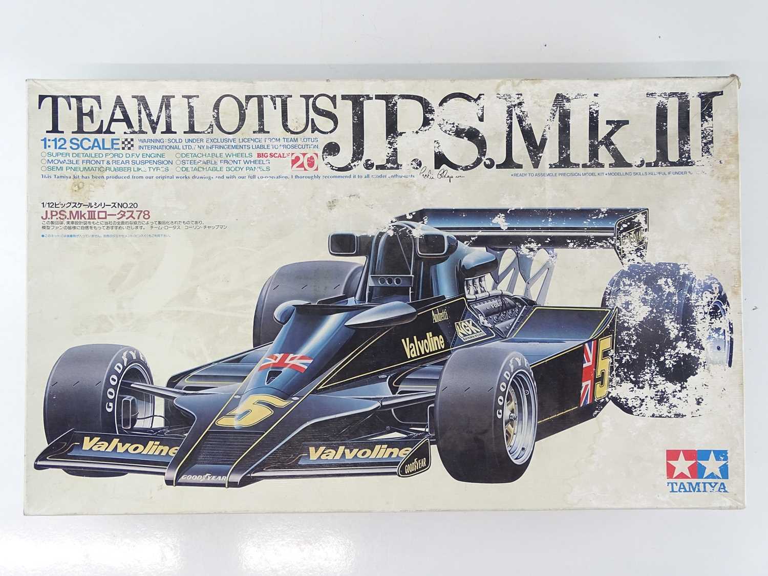 Lot 228 - A TAMIYA 1:12 scale unbuilt plastic kit for a...