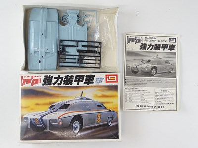 Lot 231 - An IMAI Captain Scarlet Maximum Security...