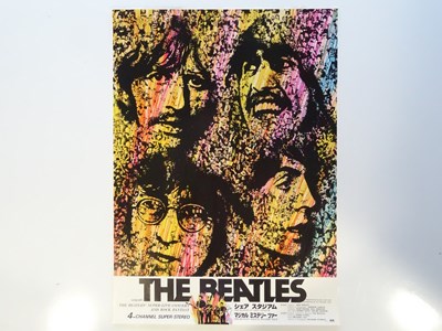 Lot 506 - THE BEATLES: AT SHEA STADIUM/MAGICAL MYSTERY...