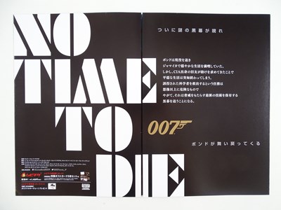 Lot 102 - JAMES BOND: NO TIME TO DIE (2020) - Wrong Date...