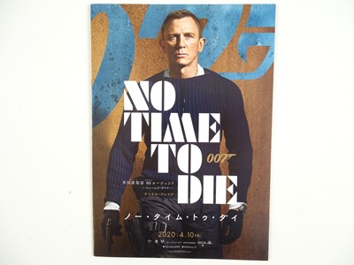 Lot 102 - JAMES BOND: NO TIME TO DIE (2020) - Wrong Date...